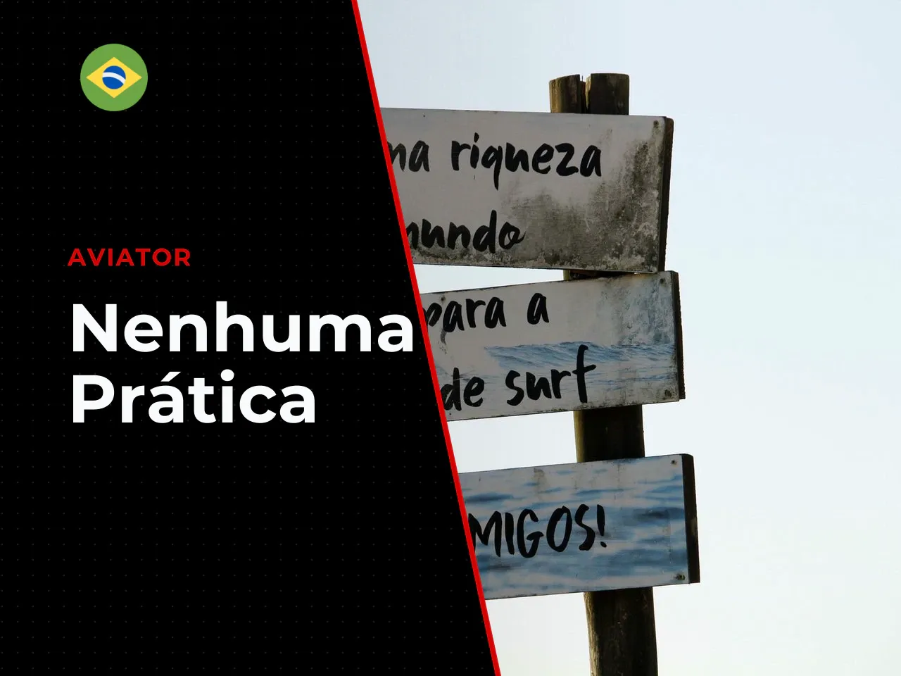 Nenhuma prática deve começar sem clareza